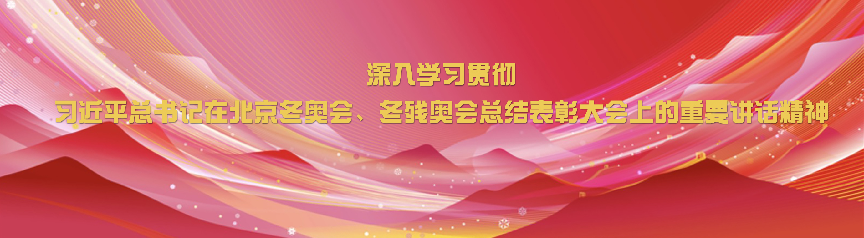 恒峰g22 - 官方网站 -- 天天有惊喜