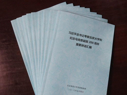 恒峰g22 - 官方网站 -- 天天有惊喜