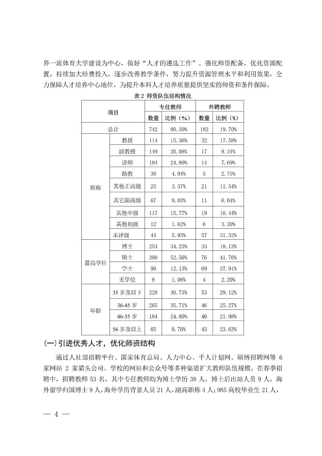 a5271df1bb9f45d684a8cb2ff79ca0ae.jpg