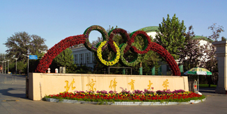 恒峰g22 - 官方网站 -- 天天有惊喜