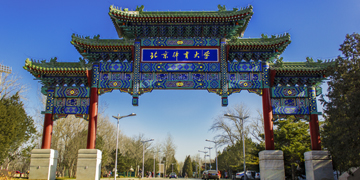 恒峰g22 - 官方网站 -- 天天有惊喜