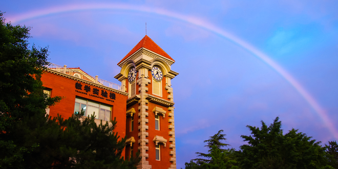 恒峰g22 - 官方网站 -- 天天有惊喜