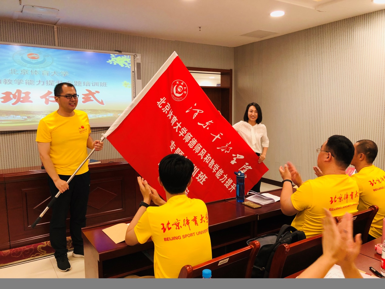 19b06f7d6c284cf9bea5b5a5e5311b0a