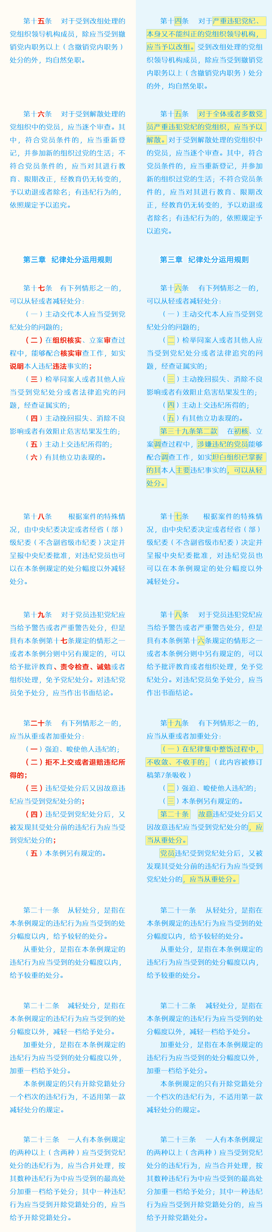 恒峰g22 - 官方网站 -- 天天有惊喜