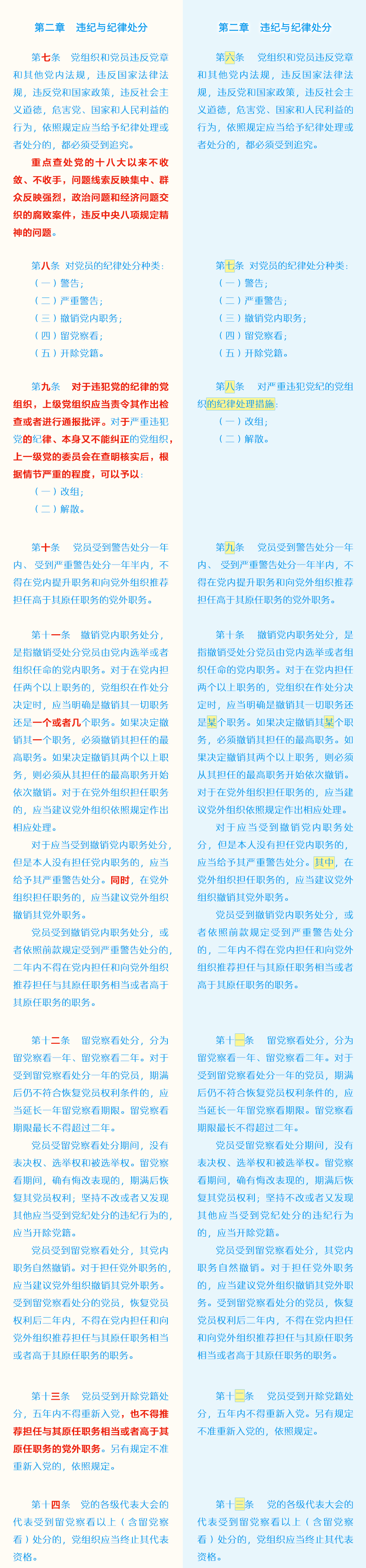 恒峰g22 - 官方网站 -- 天天有惊喜