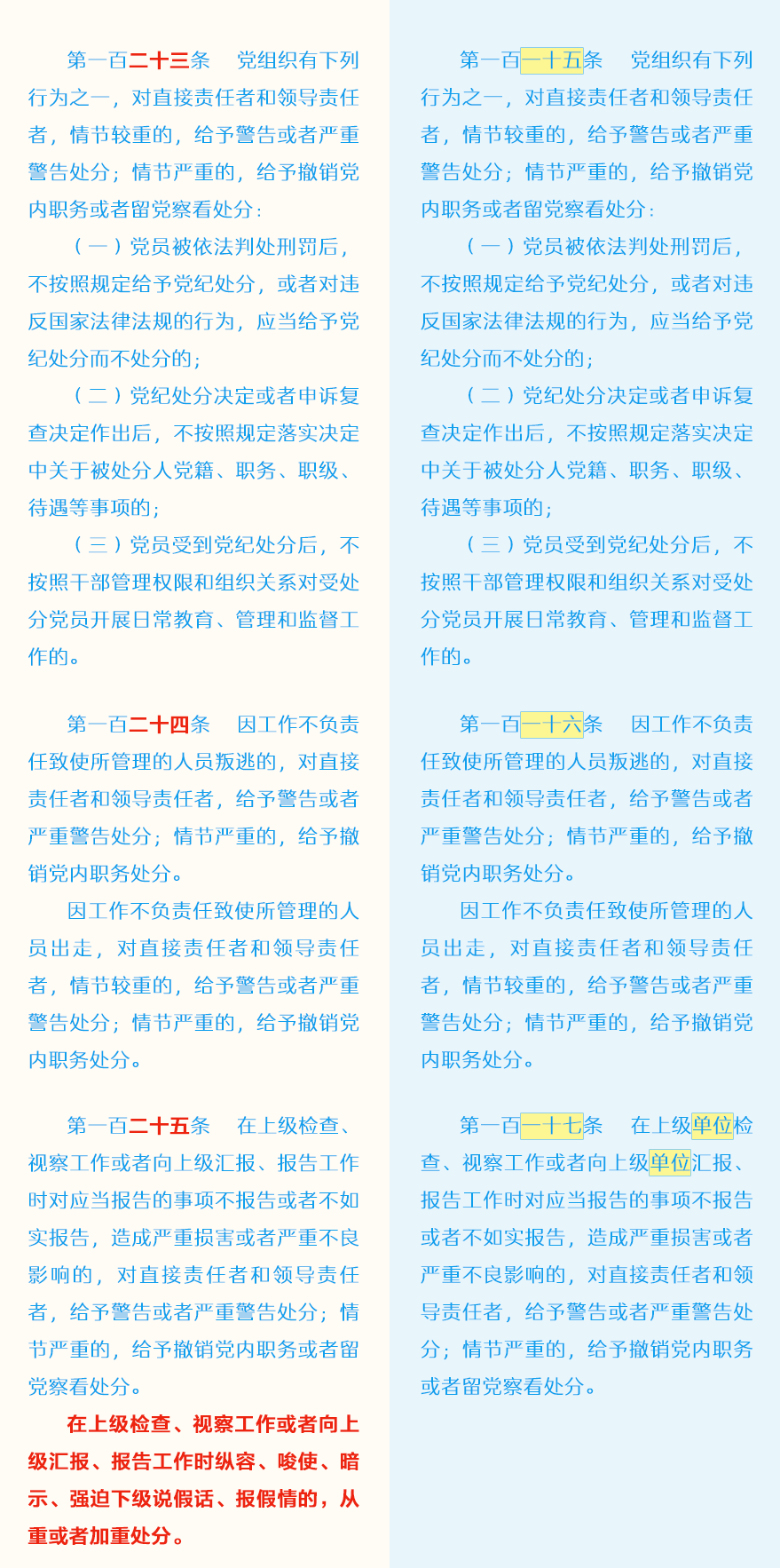 恒峰g22 - 官方网站 -- 天天有惊喜
