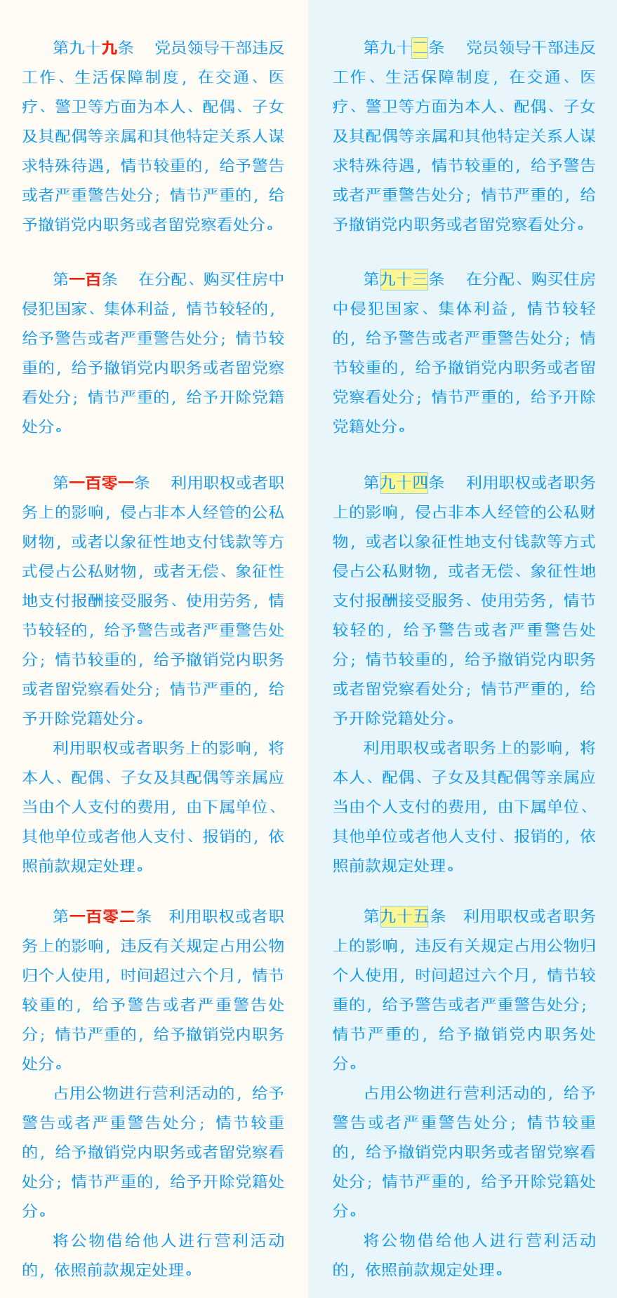 恒峰g22 - 官方网站 -- 天天有惊喜