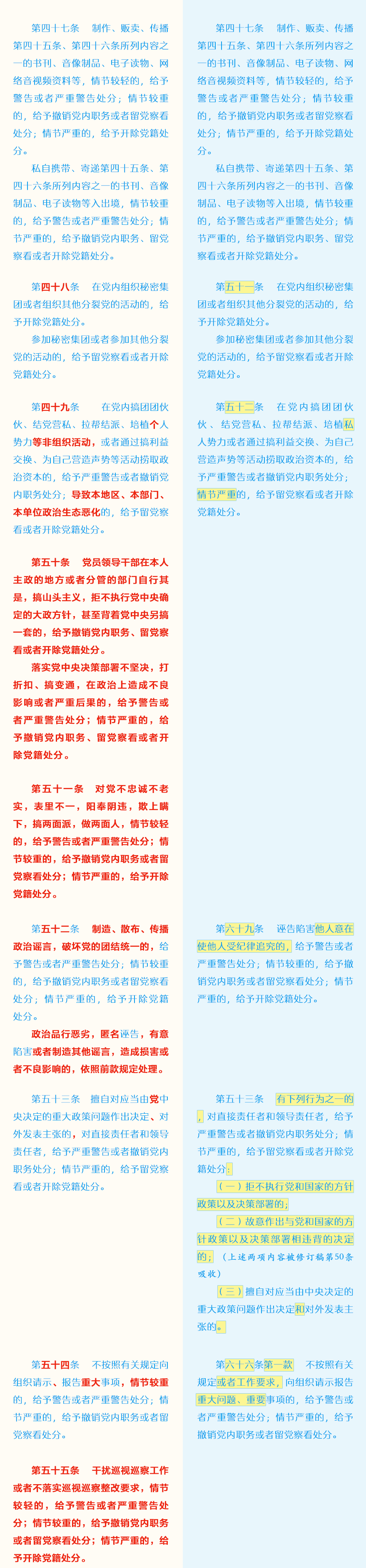 恒峰g22 - 官方网站 -- 天天有惊喜