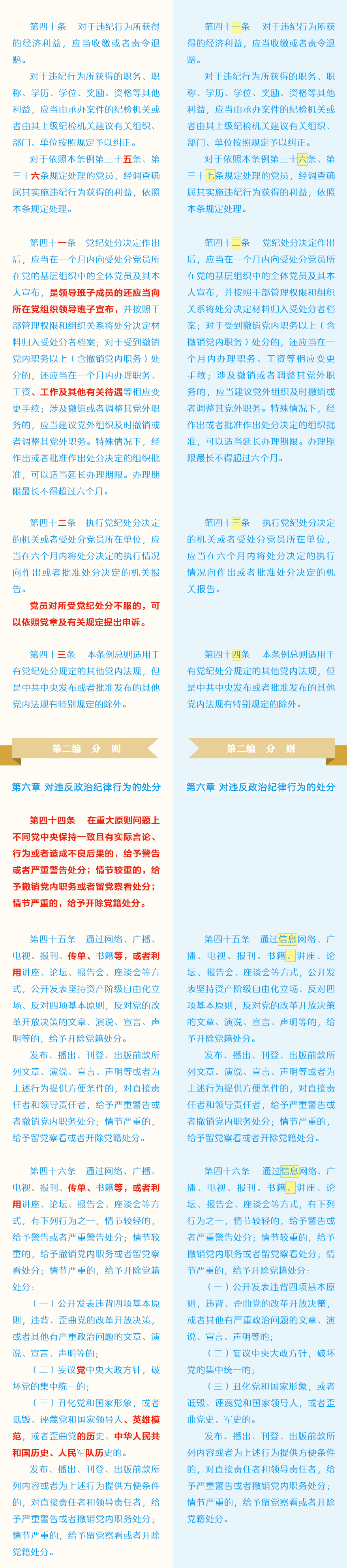 恒峰g22 - 官方网站 -- 天天有惊喜