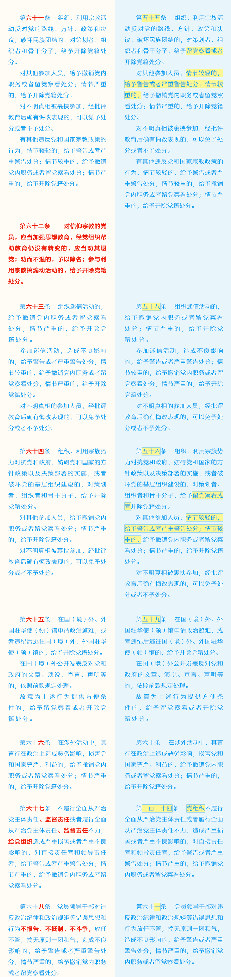 恒峰g22 - 官方网站 -- 天天有惊喜