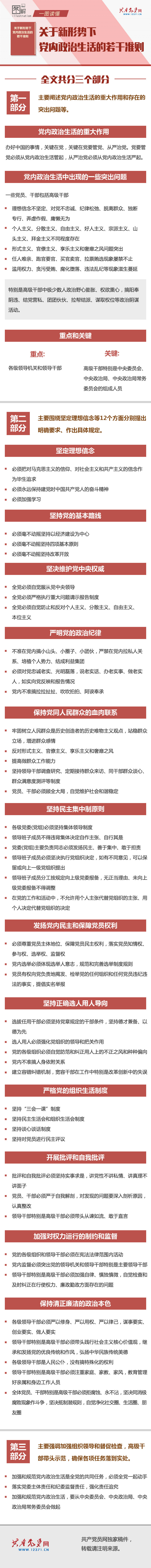 恒峰g22 - 官方网站 -- 天天有惊喜