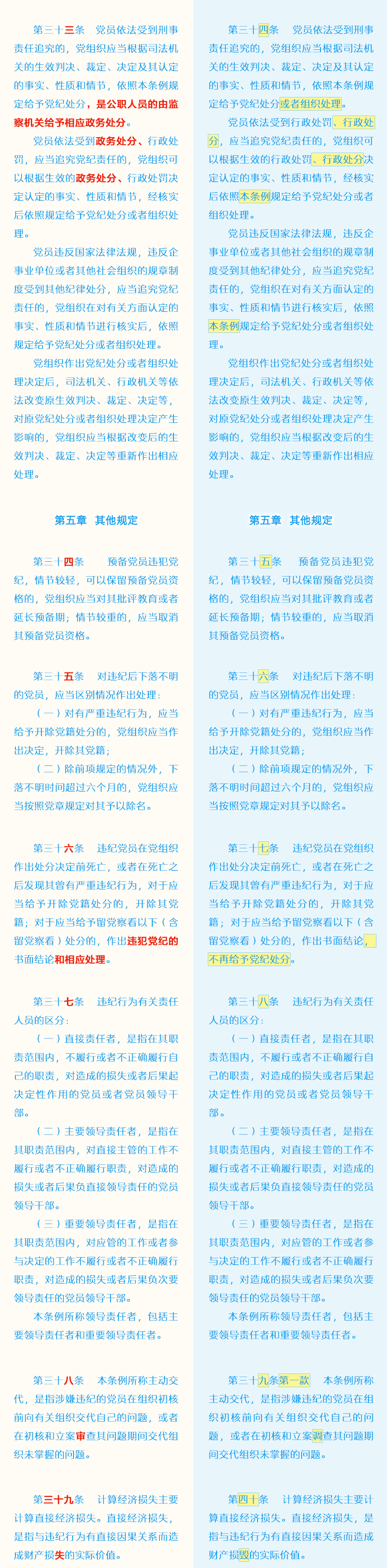恒峰g22 - 官方网站 -- 天天有惊喜