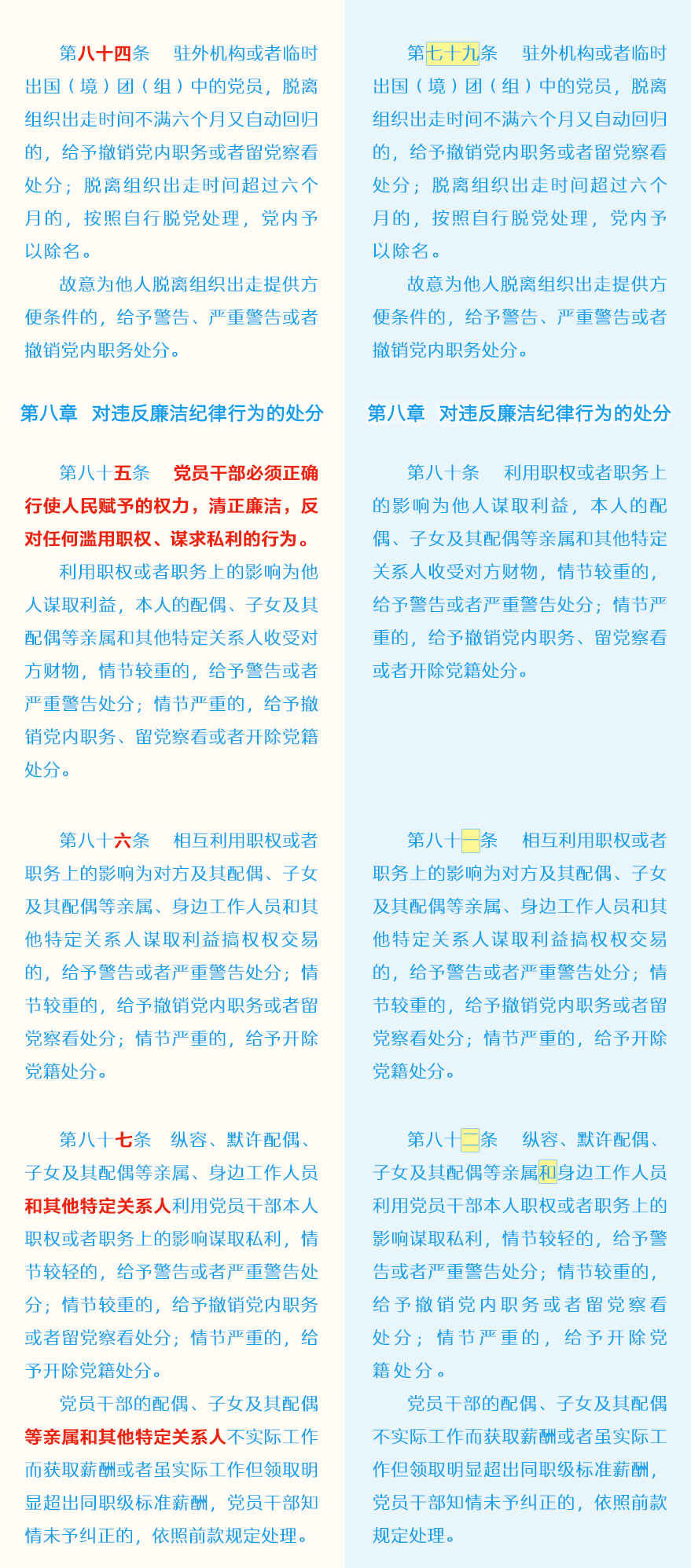 恒峰g22 - 官方网站 -- 天天有惊喜