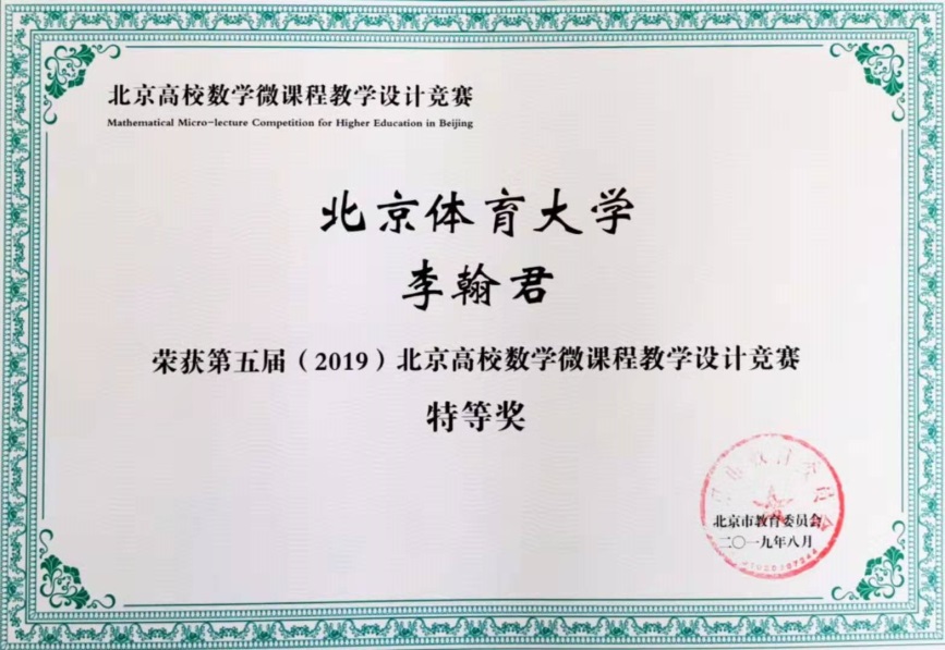 恒峰g22 - 官方网站 -- 天天有惊喜