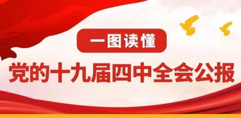 恒峰g22 - 官方网站 -- 天天有惊喜