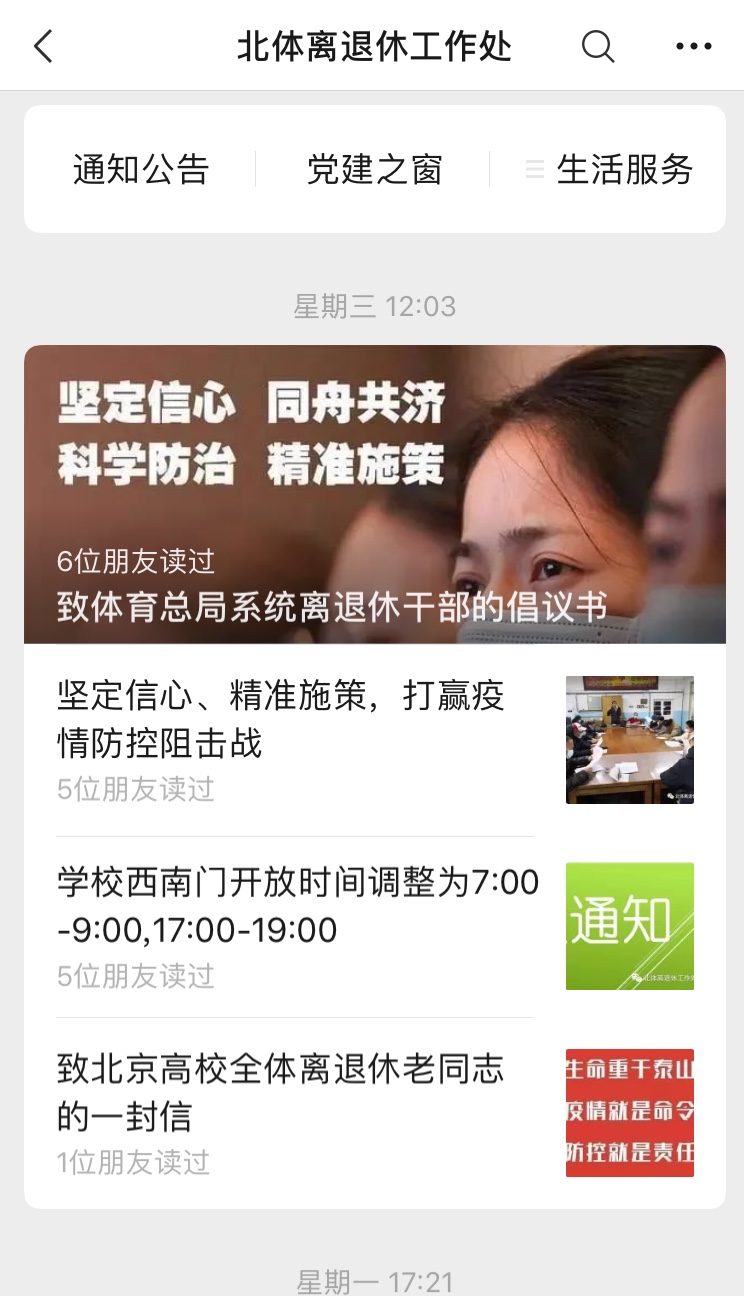 恒峰g22 - 官方网站 -- 天天有惊喜