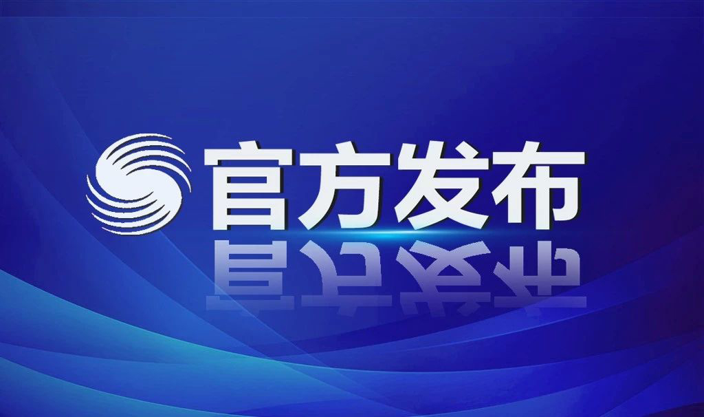 恒峰g22 - 官方网站 -- 天天有惊喜