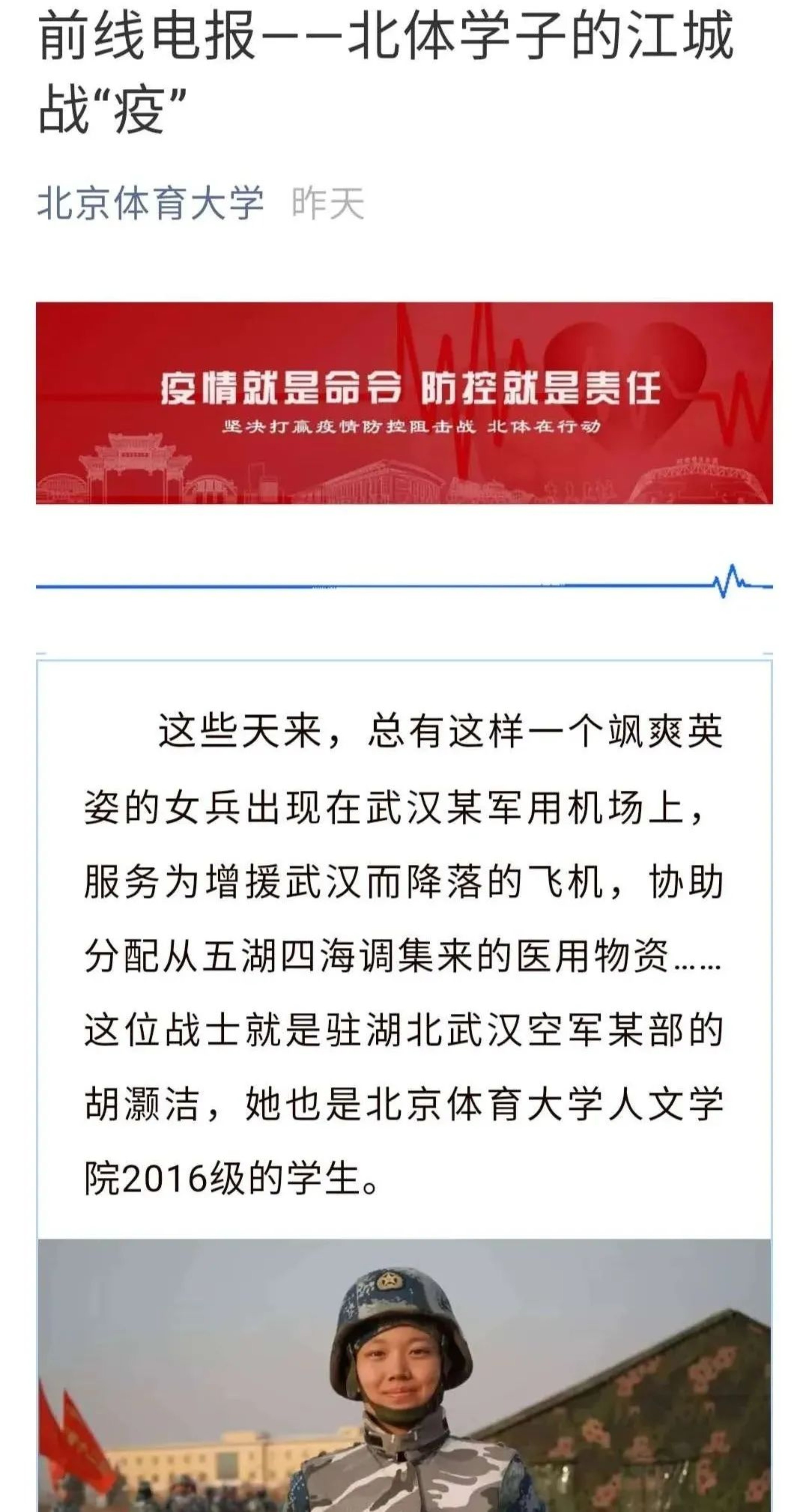 恒峰g22 - 官方网站 -- 天天有惊喜