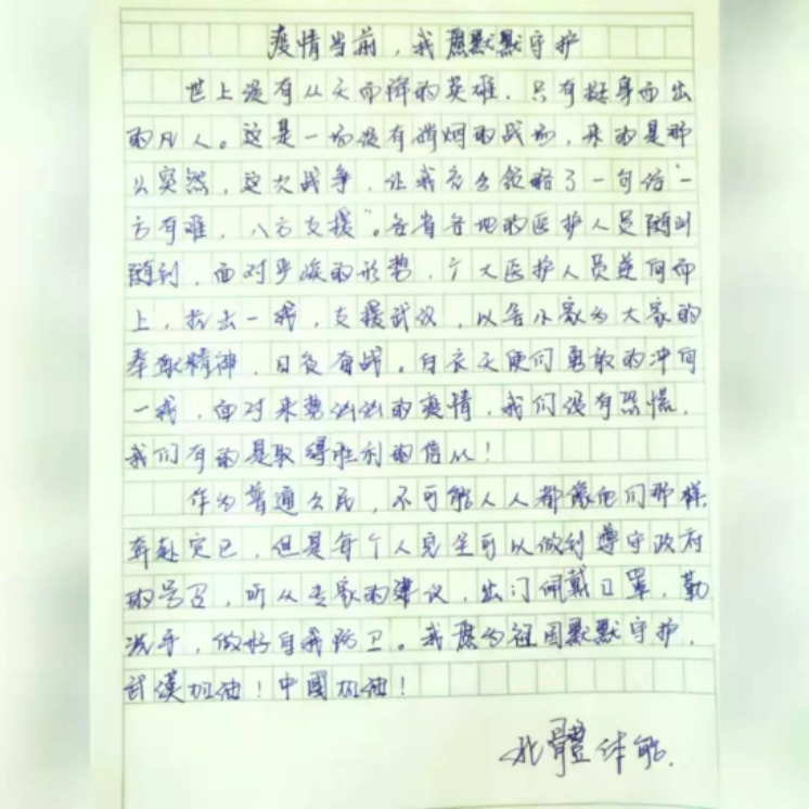 恒峰g22 - 官方网站 -- 天天有惊喜