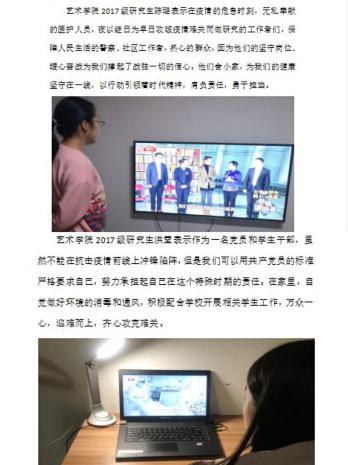 恒峰g22 - 官方网站 -- 天天有惊喜