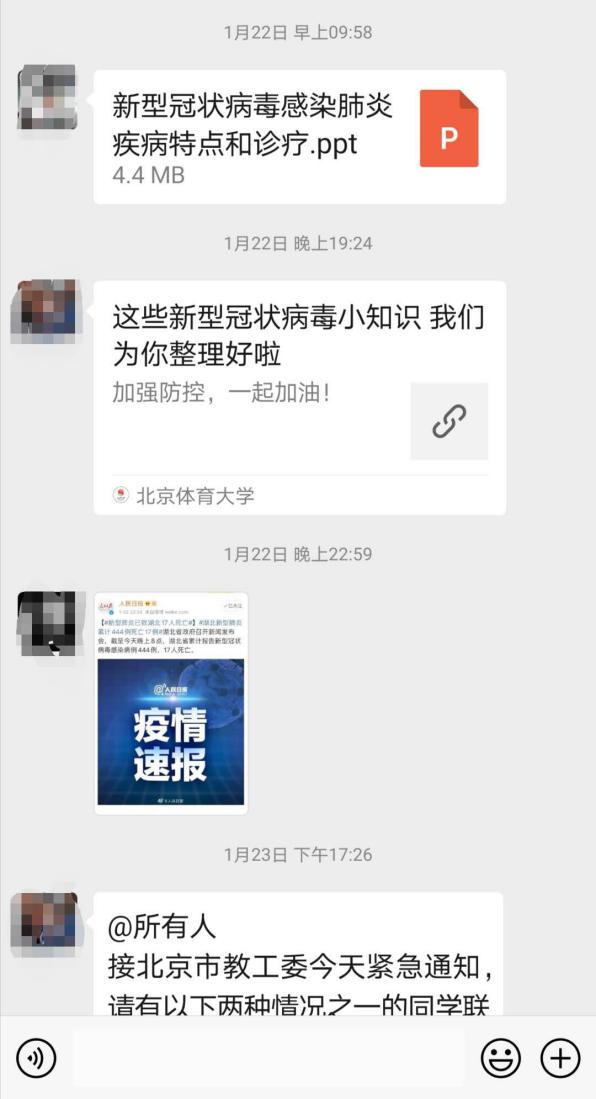 恒峰g22 - 官方网站 -- 天天有惊喜