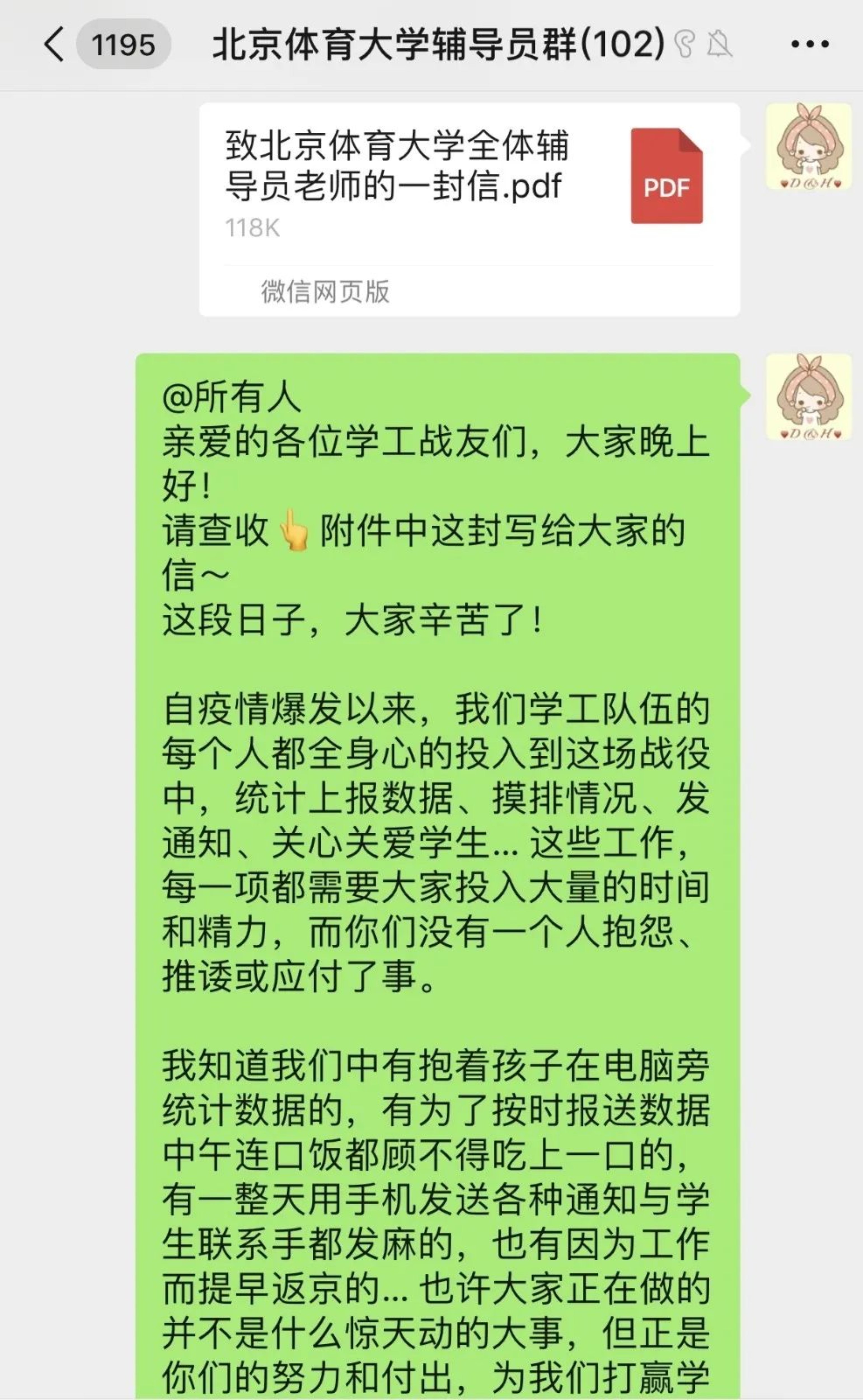 恒峰g22 - 官方网站 -- 天天有惊喜