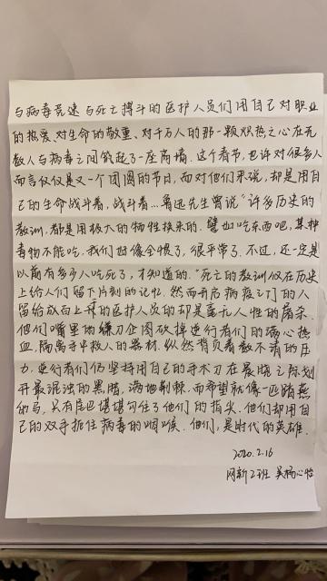恒峰g22 - 官方网站 -- 天天有惊喜