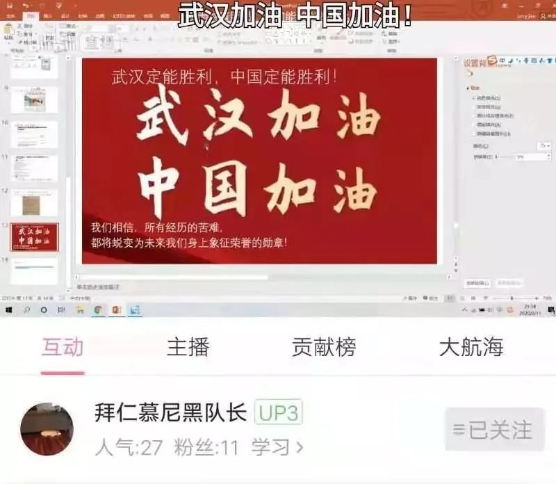 恒峰g22 - 官方网站 -- 天天有惊喜