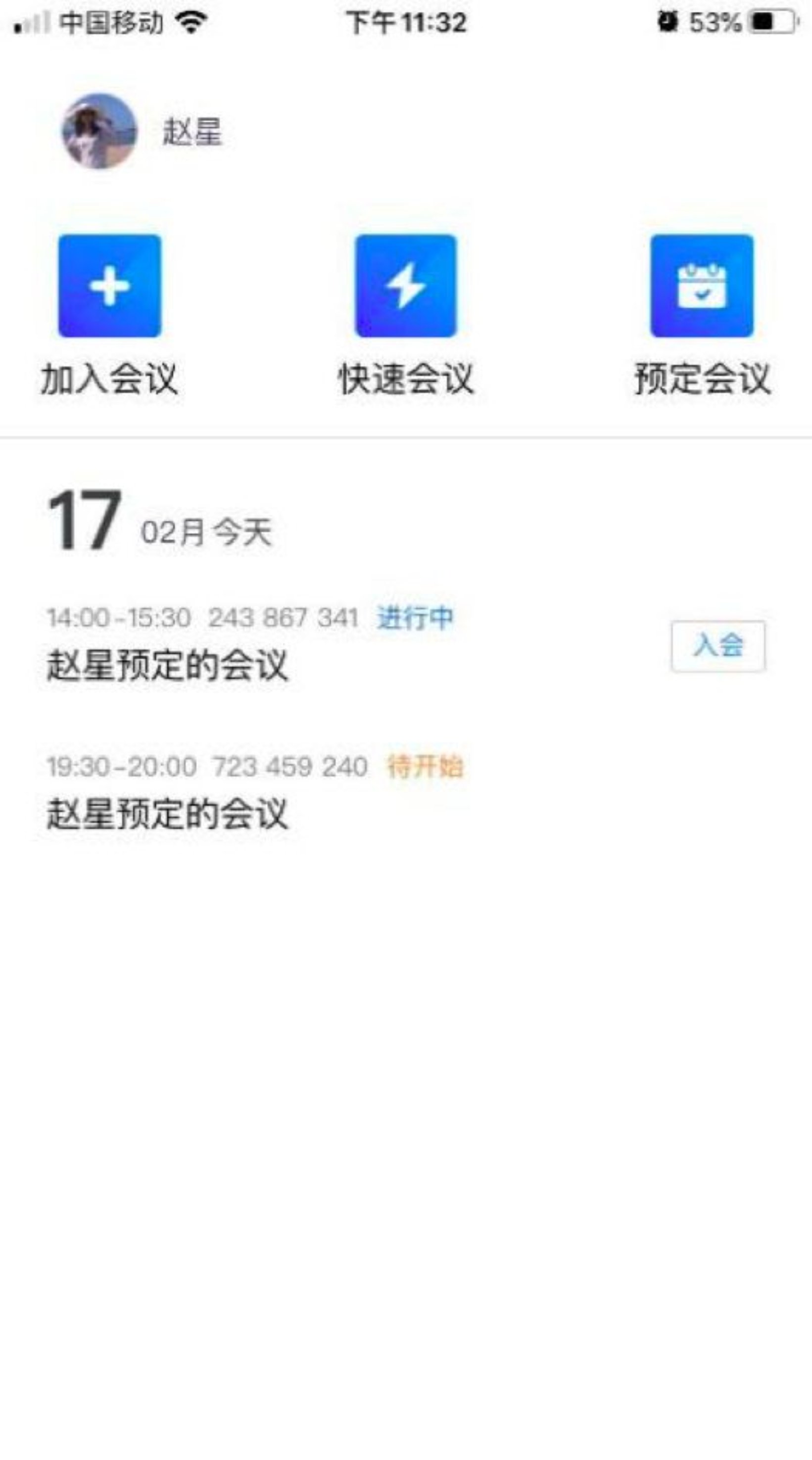 恒峰g22 - 官方网站 -- 天天有惊喜