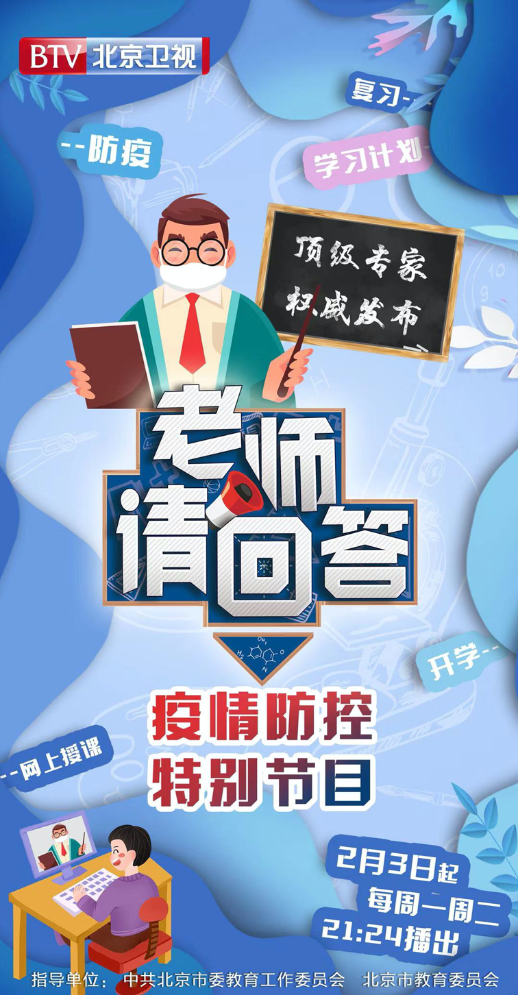 6ec0d37d5bdf49ebb29e8344a531f655.png 6ec0d37d5bdf49ebb29e8344a531f655.png