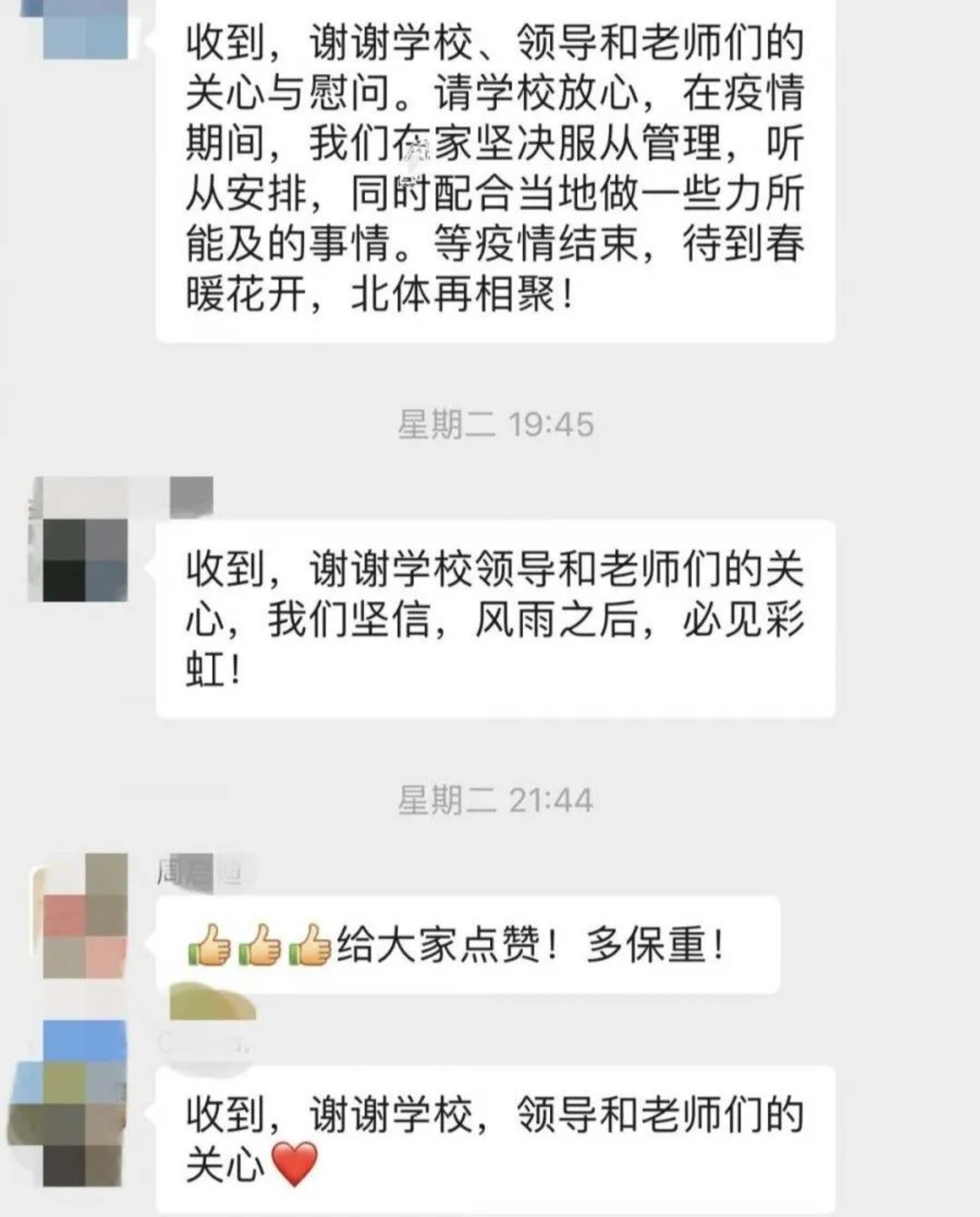 恒峰g22 - 官方网站 -- 天天有惊喜