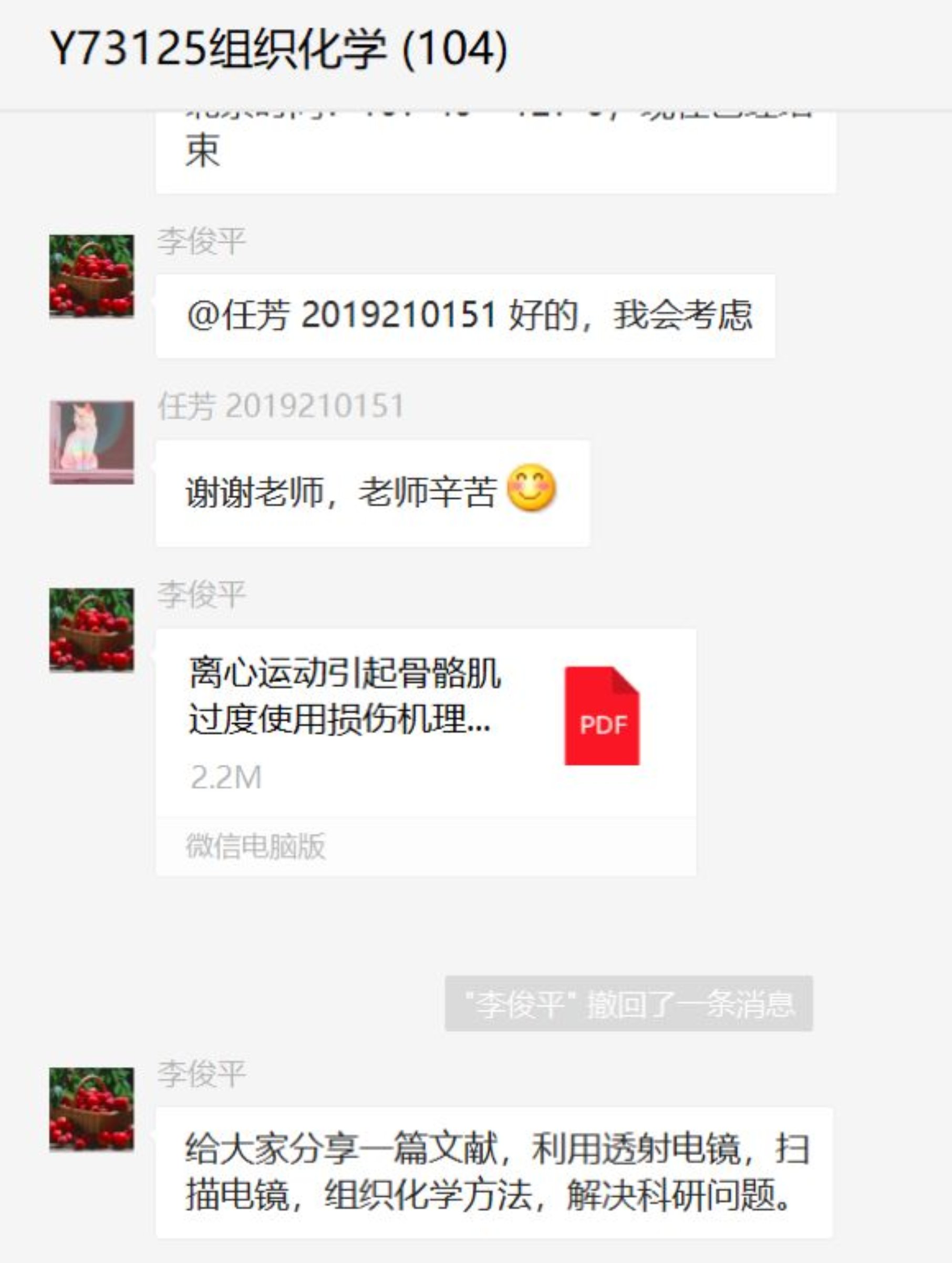 恒峰g22 - 官方网站 -- 天天有惊喜