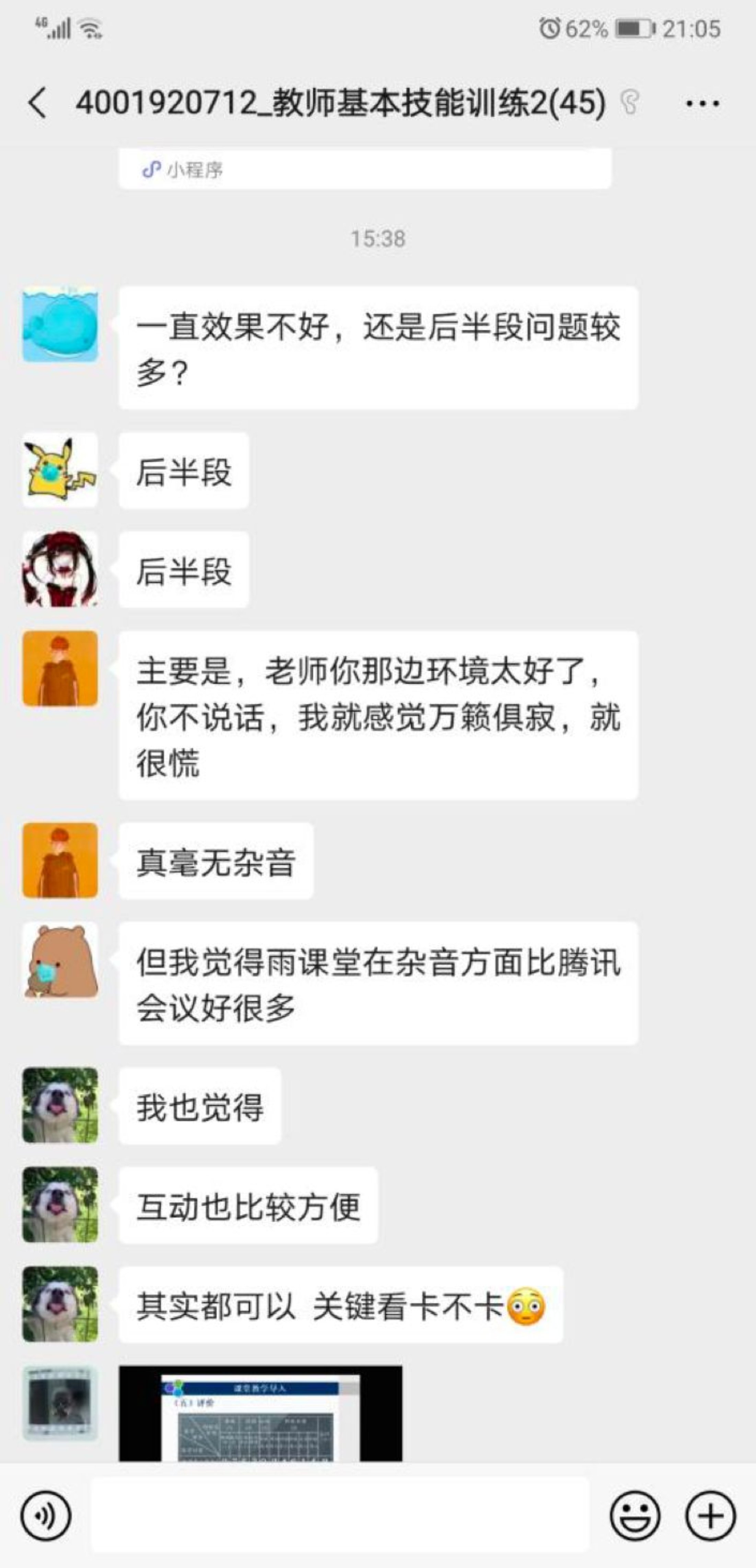 恒峰g22 - 官方网站 -- 天天有惊喜