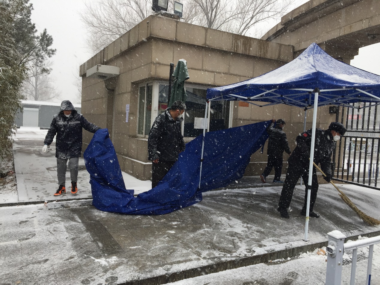 恒峰g22 - 官方网站 -- 天天有惊喜