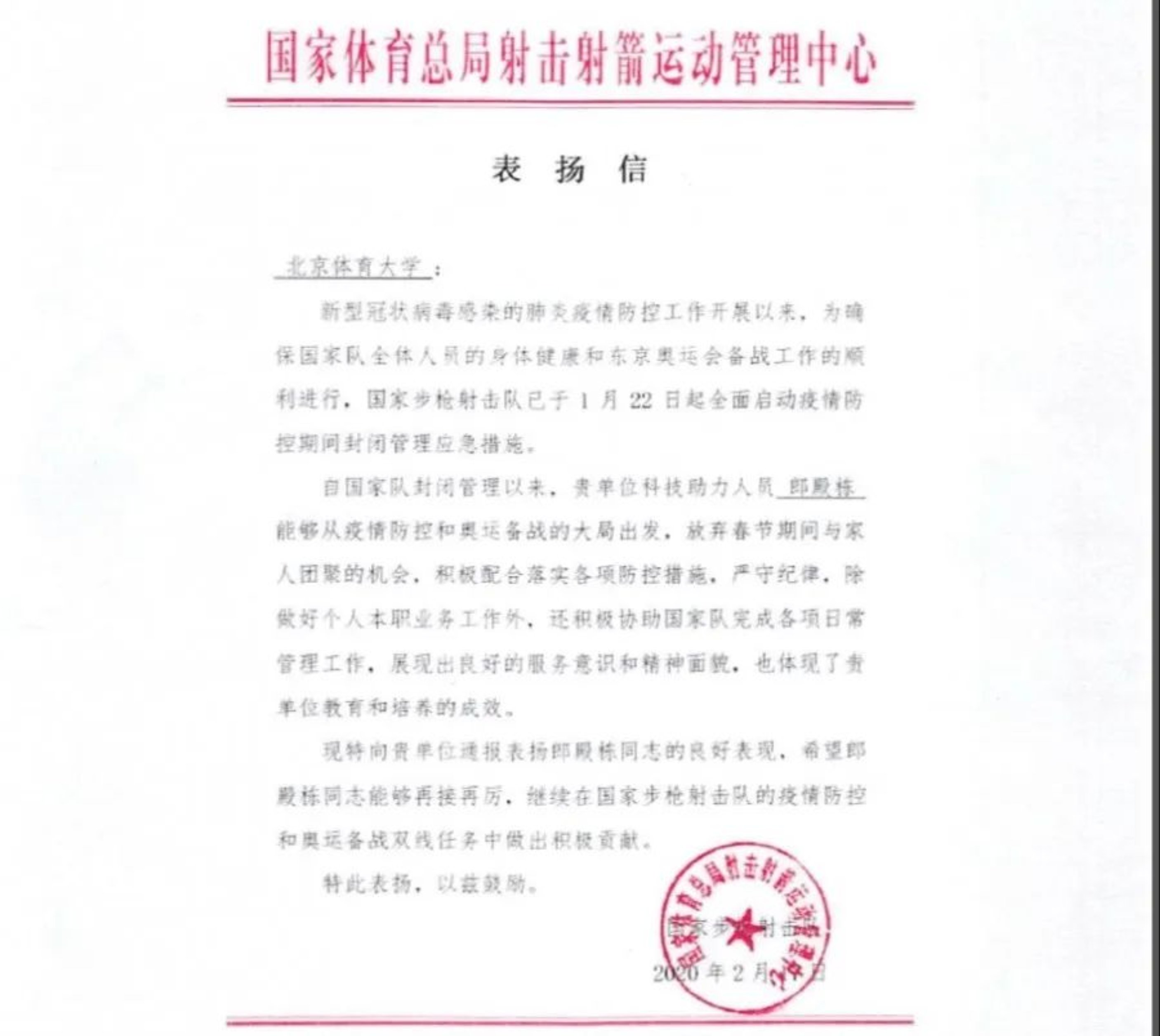 恒峰g22 - 官方网站 -- 天天有惊喜