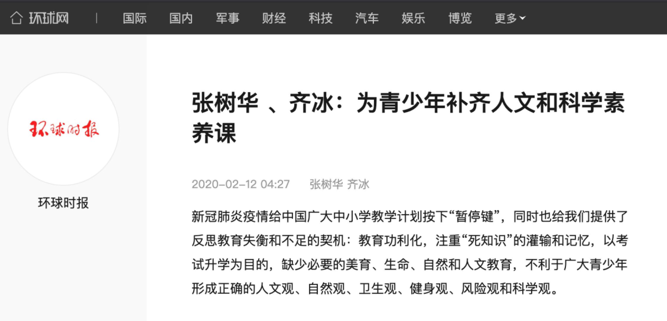 恒峰g22 - 官方网站 -- 天天有惊喜
