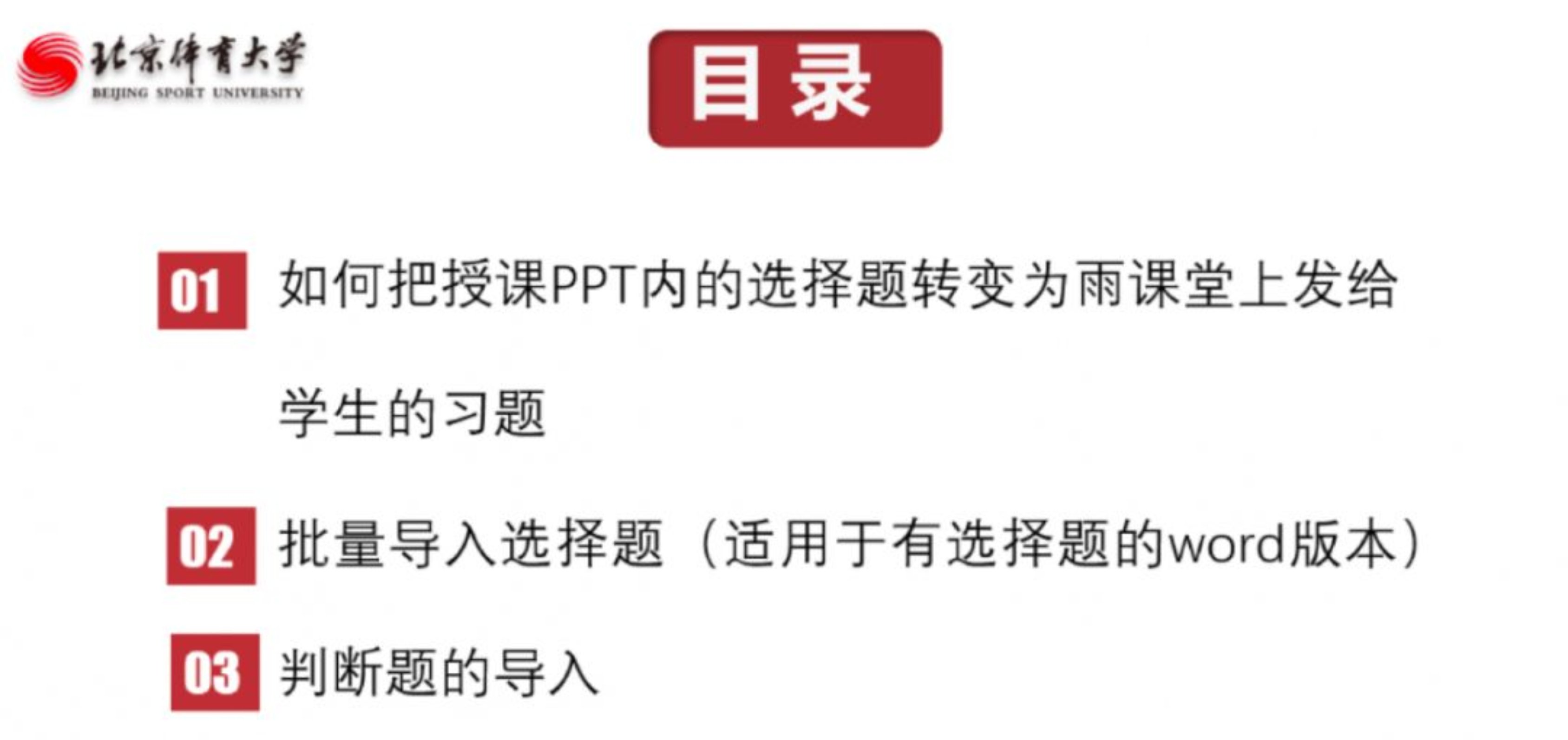 恒峰g22 - 官方网站 -- 天天有惊喜