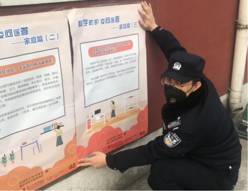恒峰g22 - 官方网站 -- 天天有惊喜
