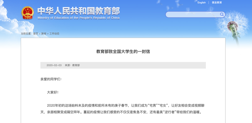 恒峰g22 - 官方网站 -- 天天有惊喜