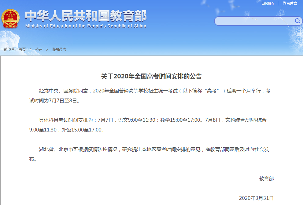 恒峰g22 - 官方网站 -- 天天有惊喜