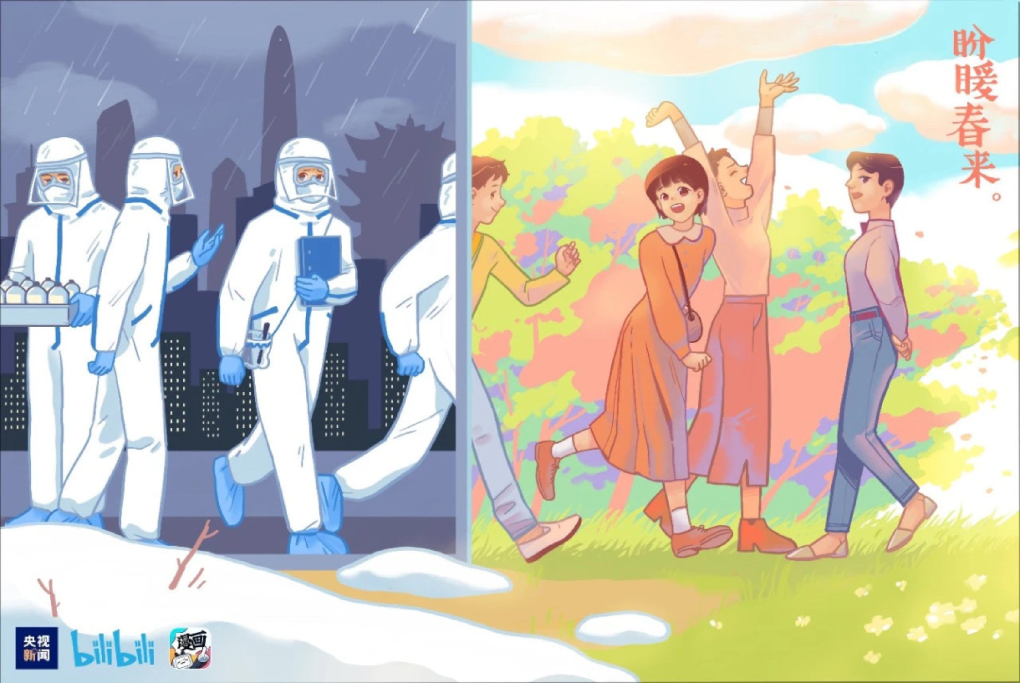 恒峰g22 - 官方网站 -- 天天有惊喜