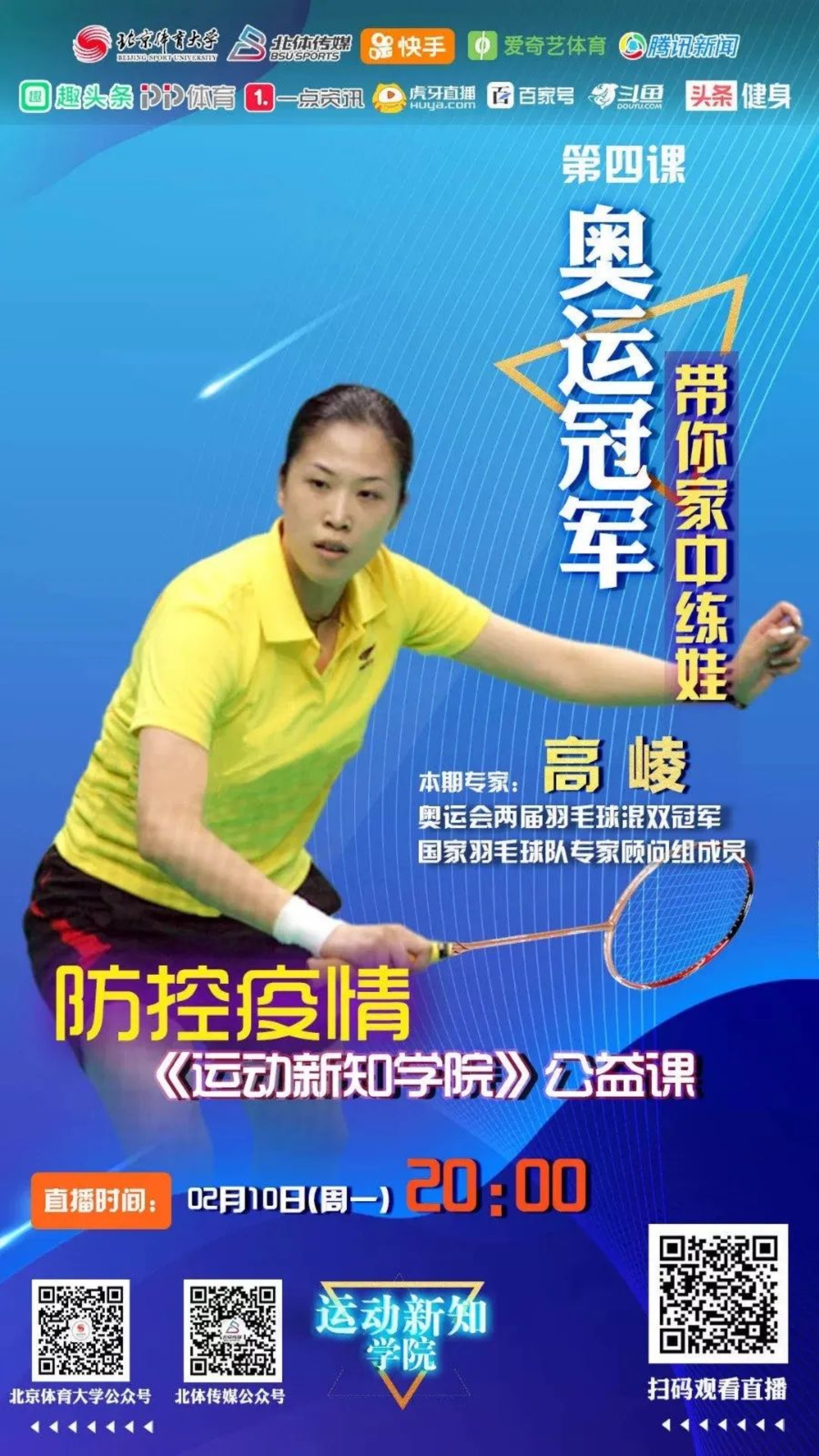 恒峰g22 - 官方网站 -- 天天有惊喜