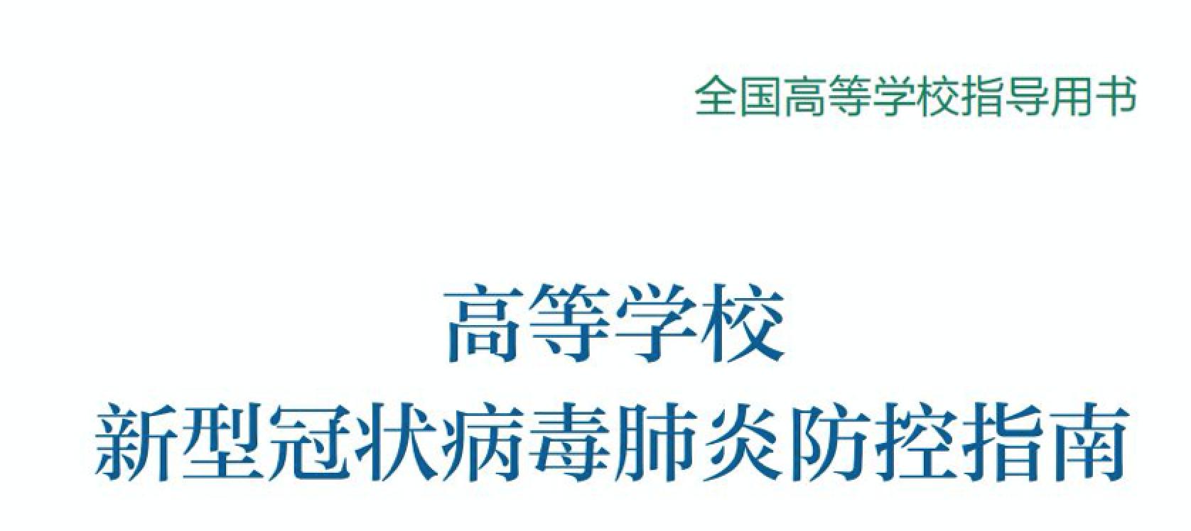 恒峰g22 - 官方网站 -- 天天有惊喜
