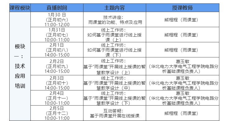 恒峰g22 - 官方网站 -- 天天有惊喜