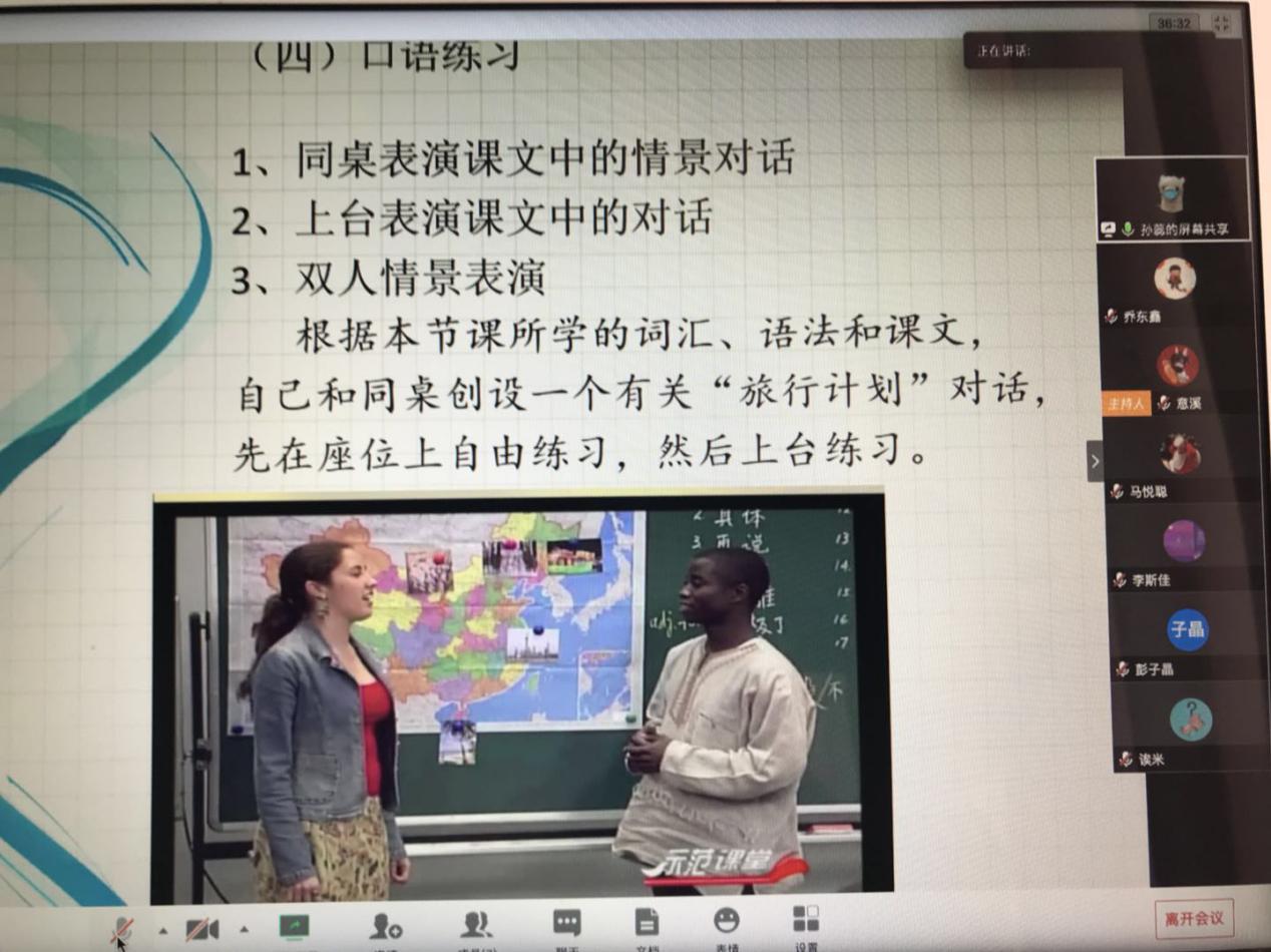 恒峰g22 - 官方网站 -- 天天有惊喜