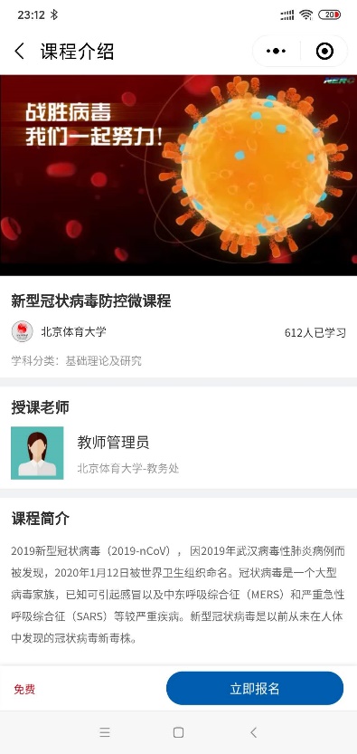恒峰g22 - 官方网站 -- 天天有惊喜