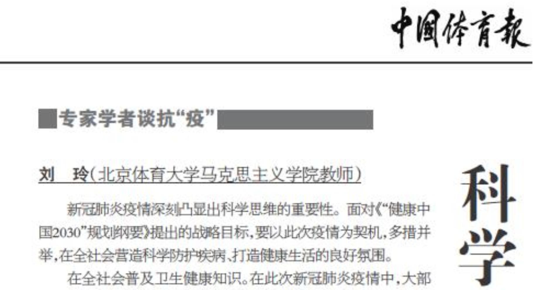 恒峰g22 - 官方网站 -- 天天有惊喜