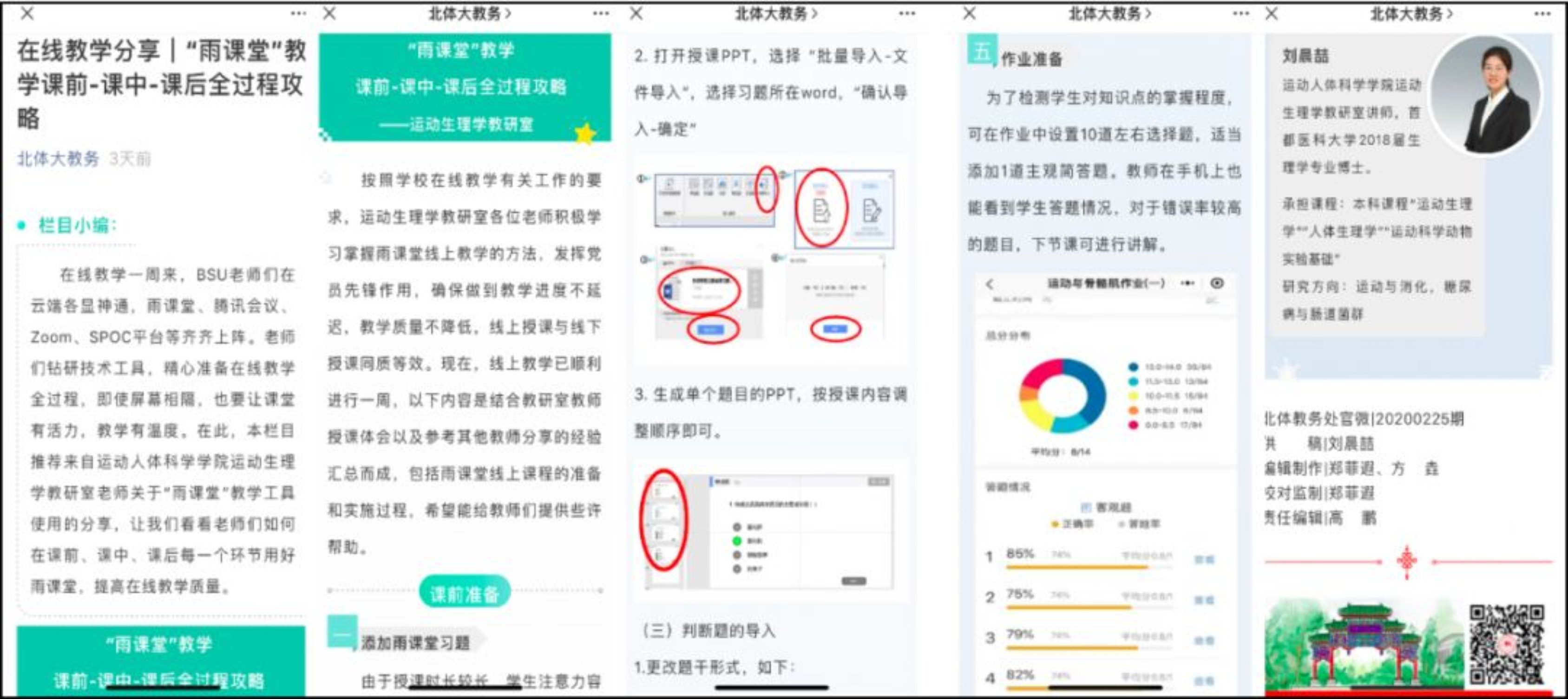 恒峰g22 - 官方网站 -- 天天有惊喜