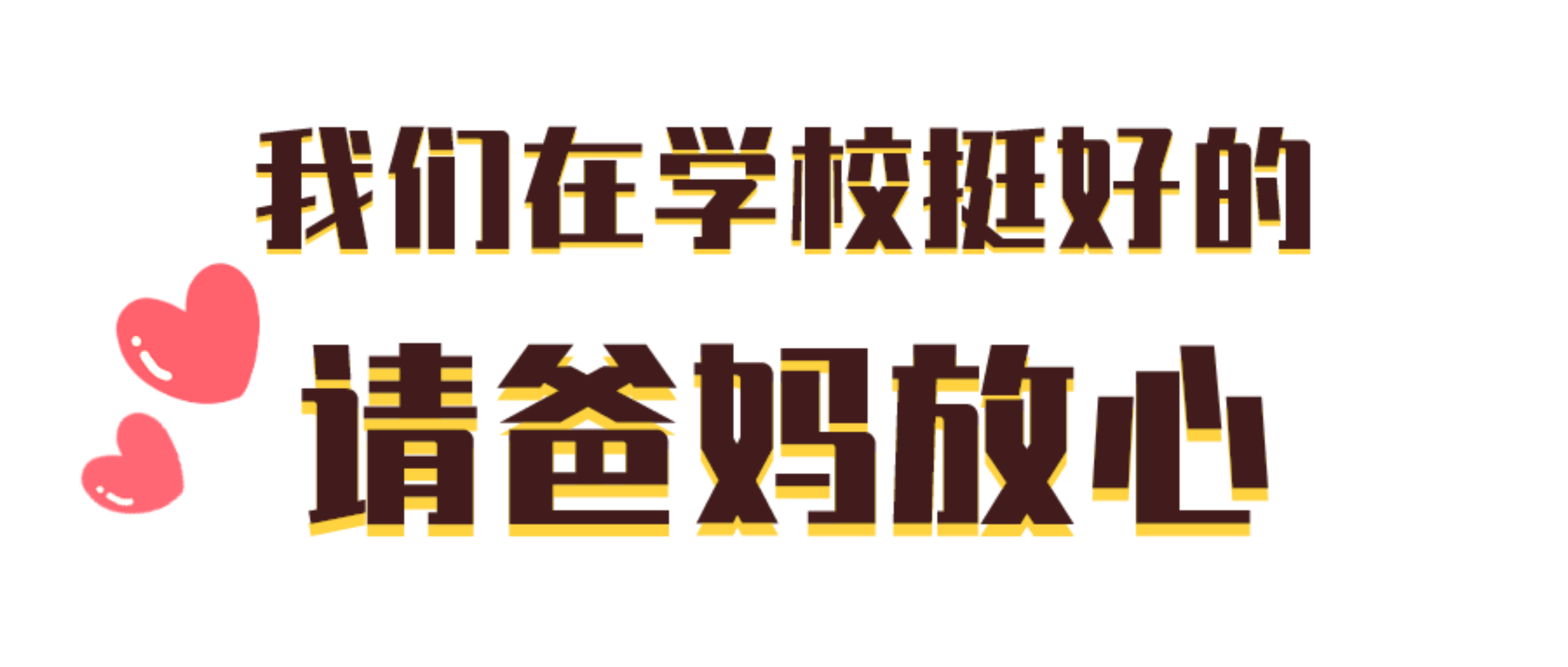 恒峰g22 - 官方网站 -- 天天有惊喜