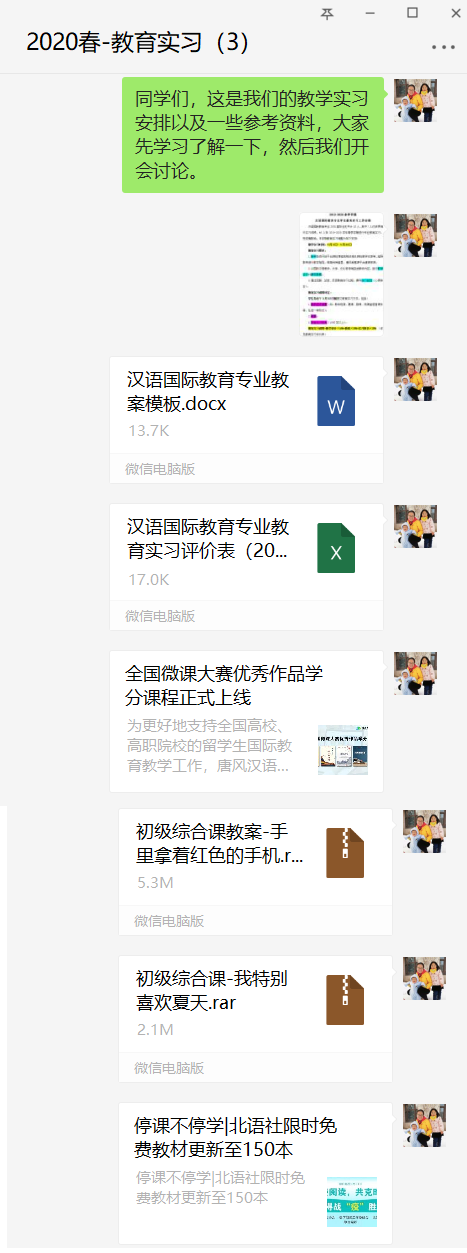 恒峰g22 - 官方网站 -- 天天有惊喜